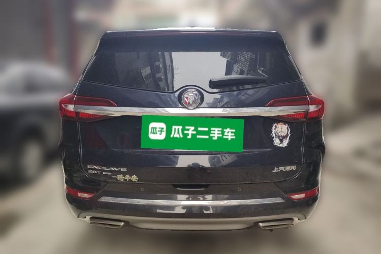Used Buick Enclave 2020 28T Four-Wheel Drive Flagship Version