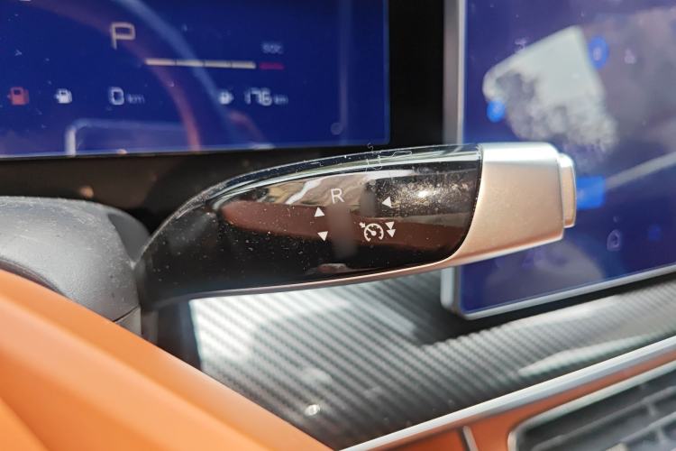 Used NETA L 2024 Extended-Range 310 Flash-Charge Red Edition
