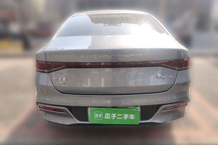 Used BYD Qin PLUS 2023 Champion Edition DM-i 55KM Leading Model