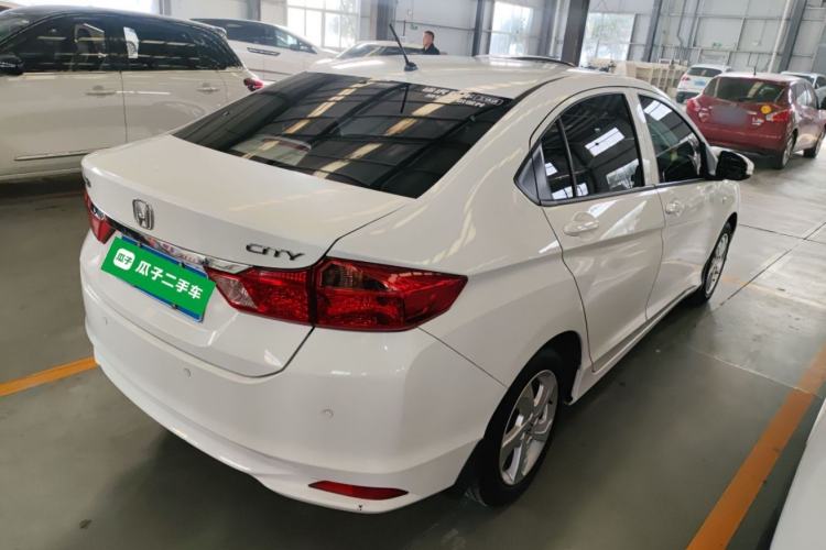 Used Honda City 2017 1.5L CVT Elite Edition
