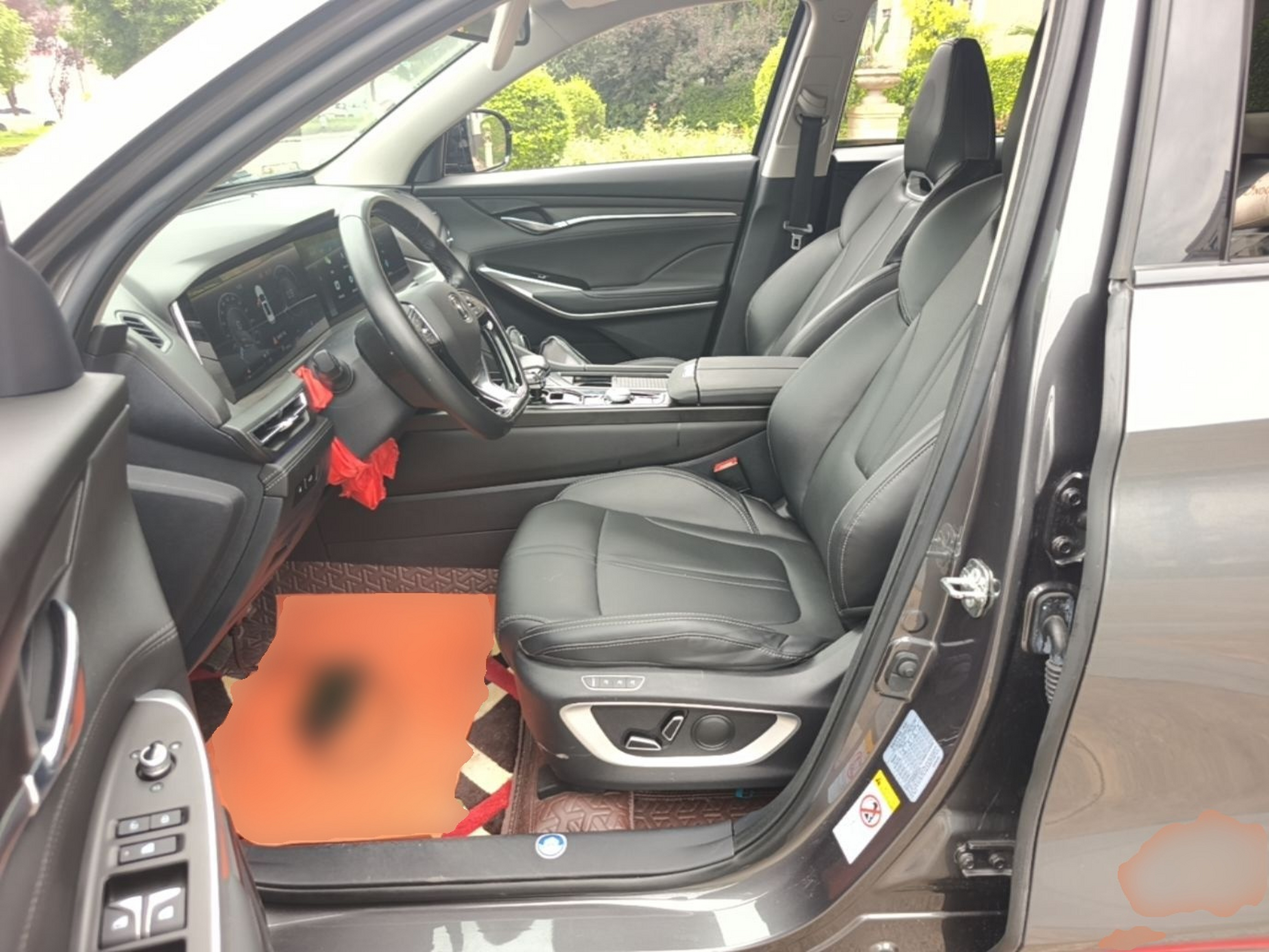Avant de la voiture