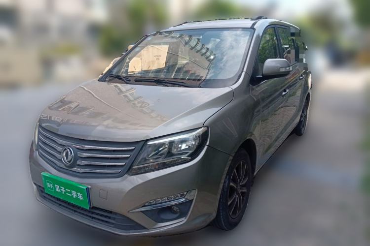 Used FORTHING S500 2016 1.5L Manual Comfort Model