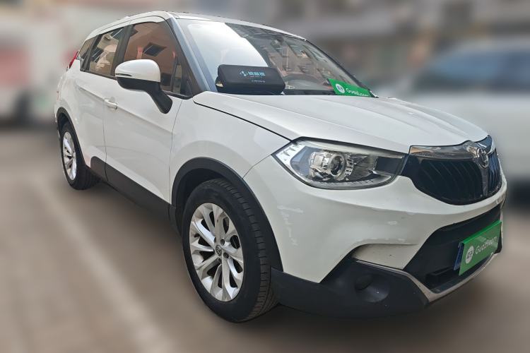 Used Brilliance V3 2016 1.5L Manual Smart Version