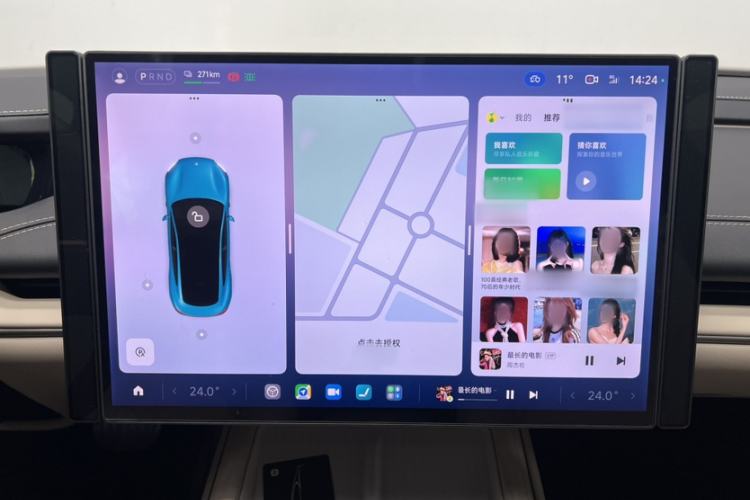 Used Xiaomi Auto SU7 2024 Rear-Drive Long-Range Intelligent Driving Version
