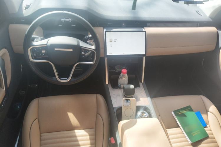 Used Land Rover Discovery Sport 2025 249 PS Performance Tech Edition Center Console