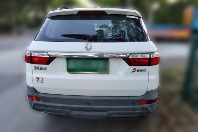 Used Dongfeng Fengon S560 2019 1.8L CVT Elite Model