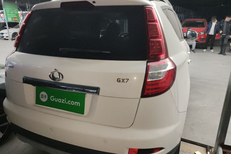 Used Geely Auto GX7 2014 2.0L Automatic Prestige Edition