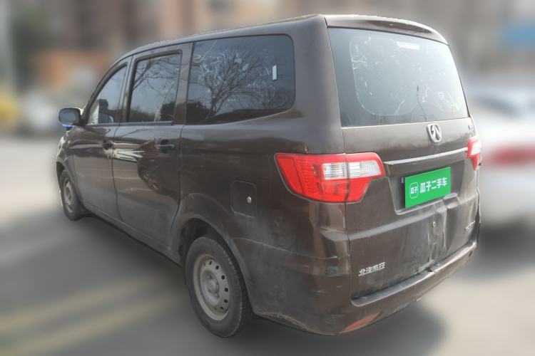 Used BAIC Weiwang M20 2015 1.2L economy version A122

