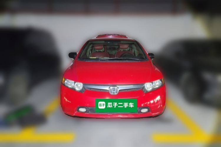 Used Honda Civic 2009 1.8L Automatic Classic Edition Front