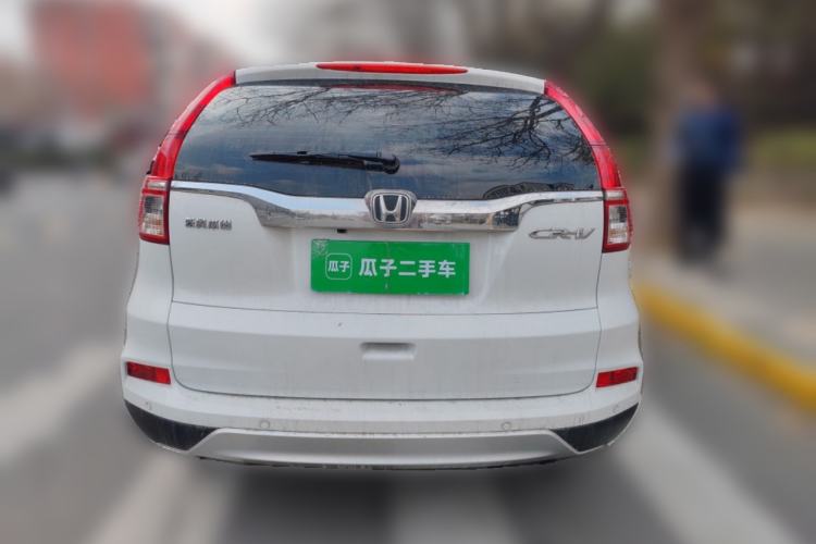 Used Honda CR-V 2016 2.0L Two-Wheel Drive Classic Edition
