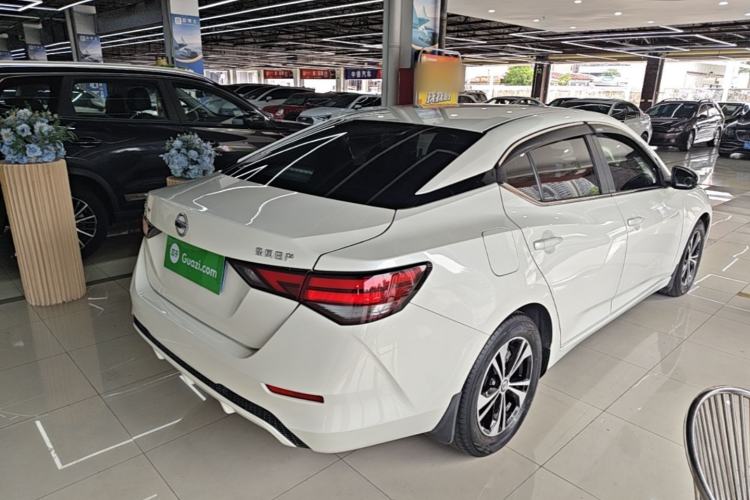 Used Nissan Sylphy 2022 1.6L XL CVT Enjoyment Edition