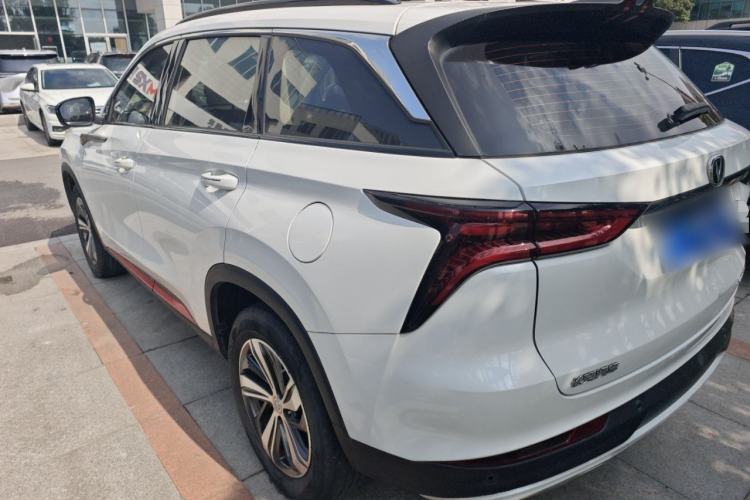 Used Changan CS75 PLUS 2020 1.5T Automatic Prestige Edition