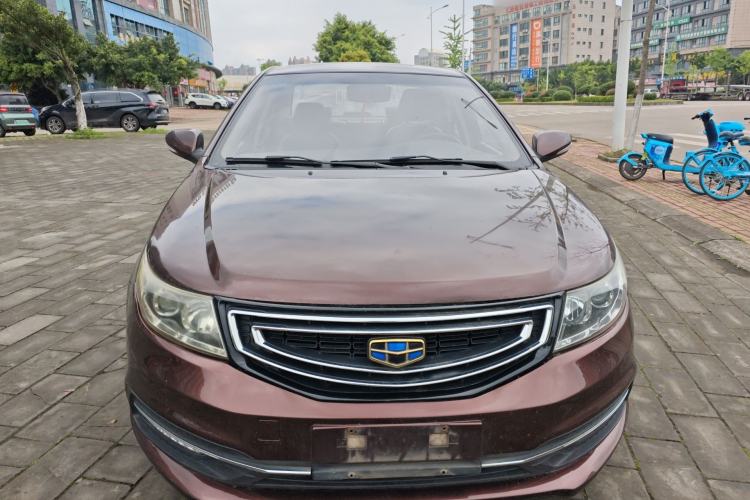 Used Geely Auto Vision 2016 1.5L Manual Happiness Edition
