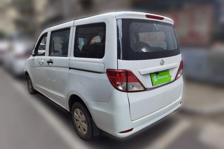 Used CHANGAN KAICHENG Ounuo S 2014 1.3L Happiness Model Rear Left 45 Deg