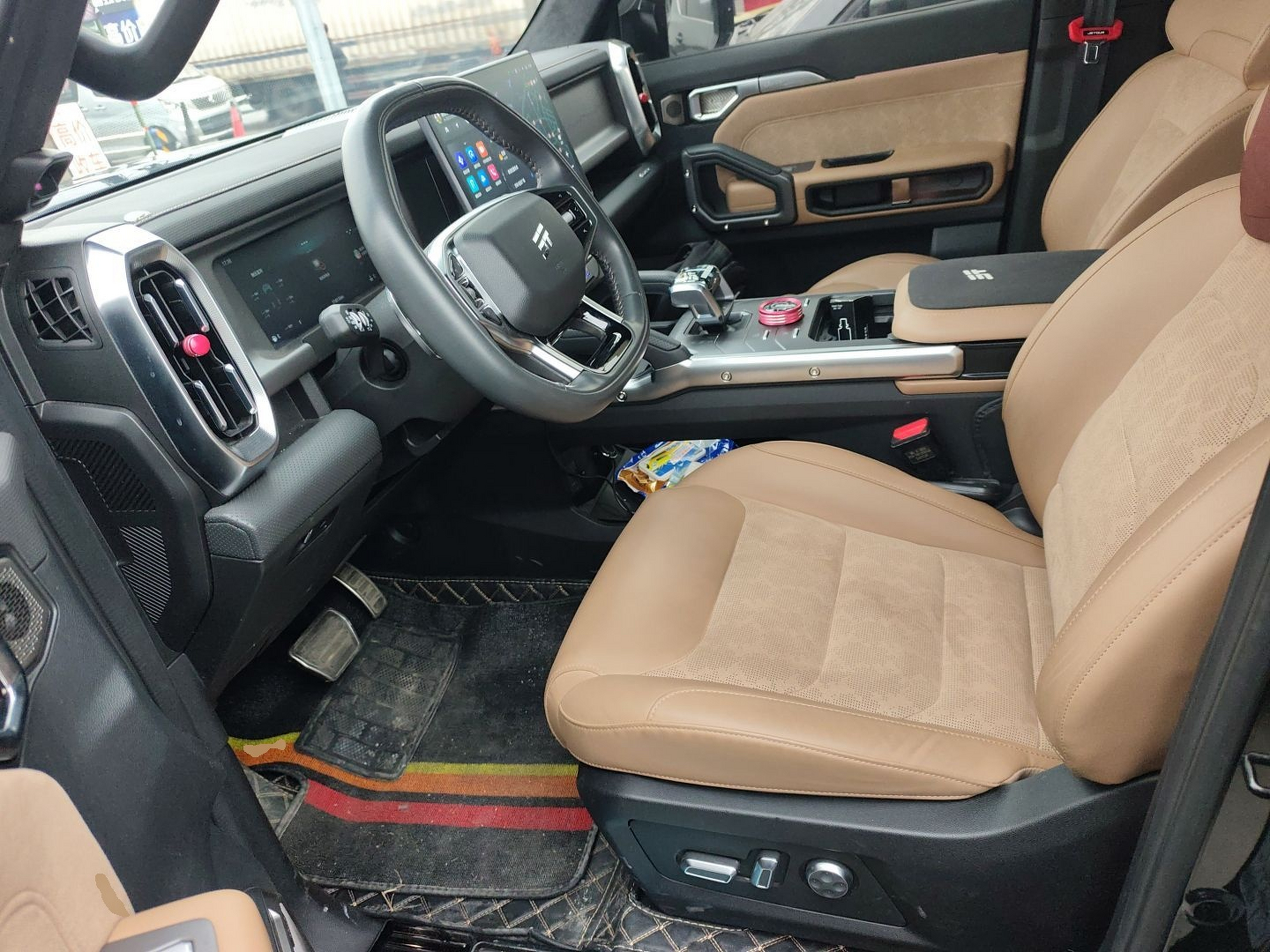 Avant de la voiture