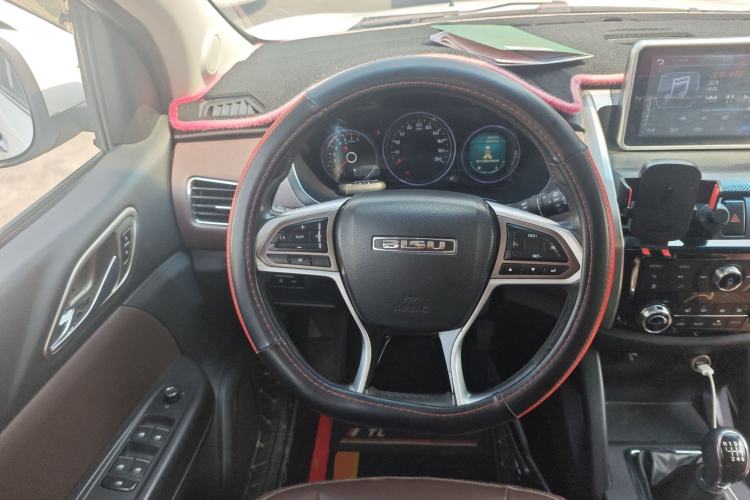 Used Bisu T5 2017 1.5T Manual Luxury Model