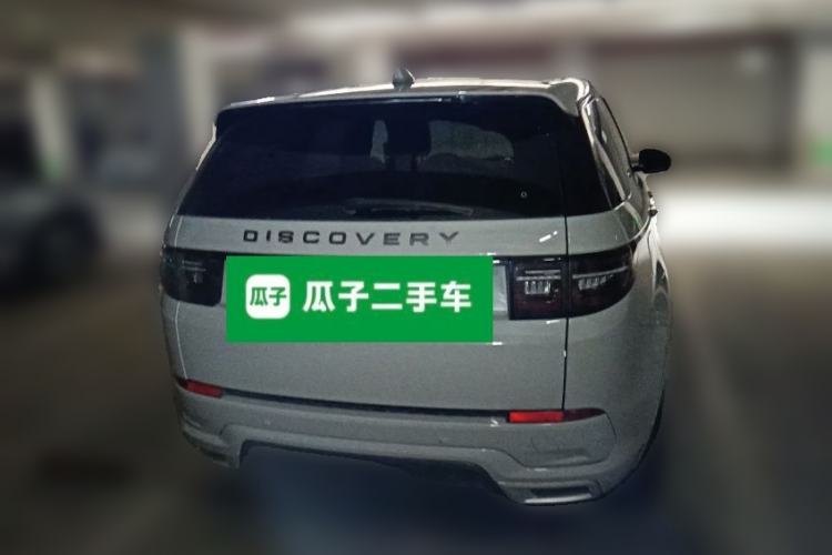 Used Land Rover Discovery Sport 2021 249 PS R-Dynamic S Performance Edition