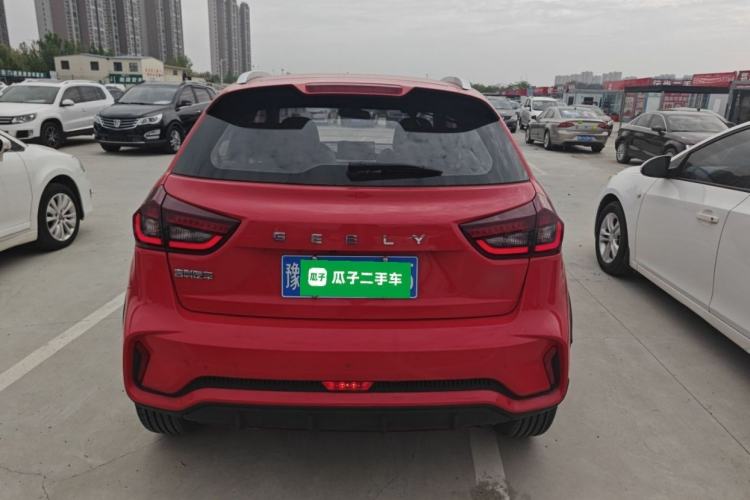 Used Geely Auto Vision X3 2021 PRO 1.5L CVT Deluxe Model Rear