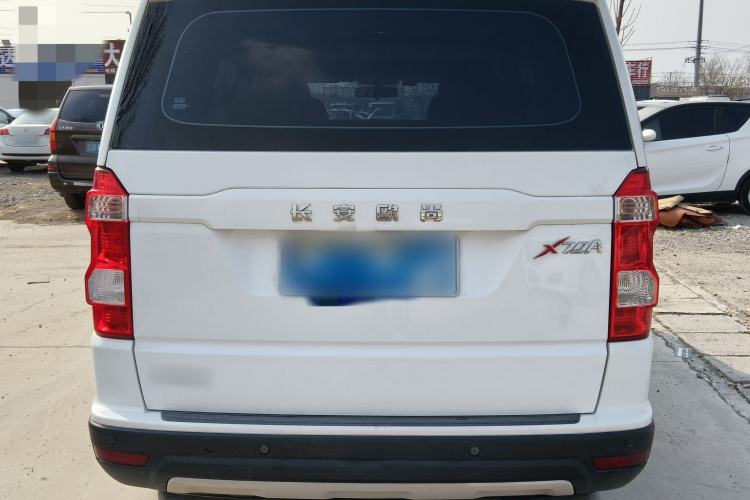 Used Oshan X70A 2018 1.5L Manual Elite Version
