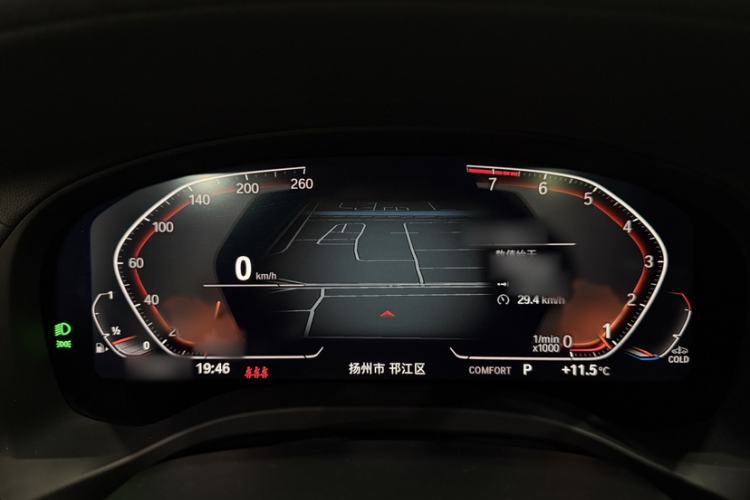 Used BMW X3 2022 xDrive25i M Sport Package
