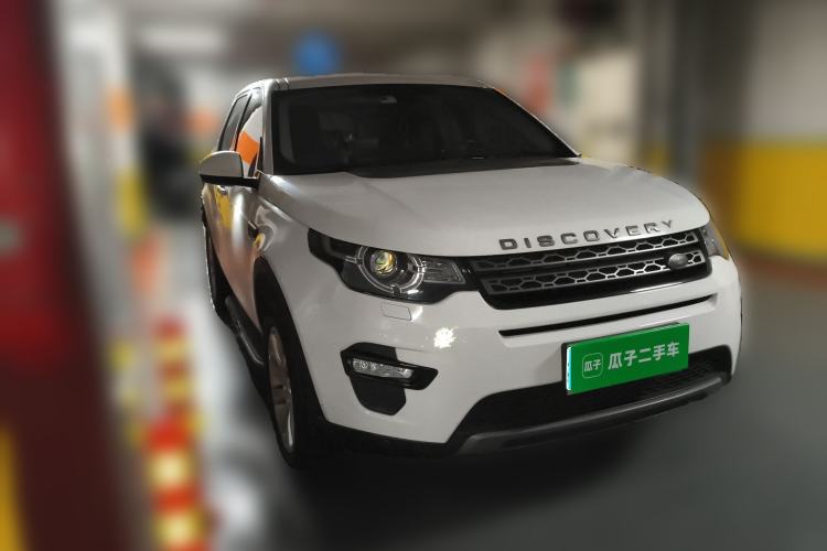 Used Land Rover Discovery Sport 2017 2.0T SE Front Right 45 Deg