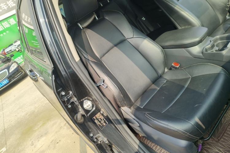 Used Toyota Wildlander 2023 2.0L CVT Two-Wheel Drive Leading Edition