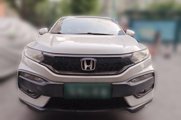 Used Honda XR-V 2017 1.5L LXi CVT Classic Edition Front