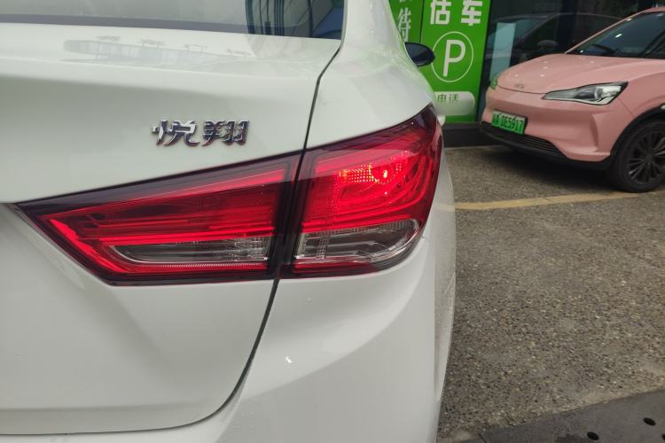 Used Changan Alsvin 2019 1.5L DCT Comfort Model China VI Standard
