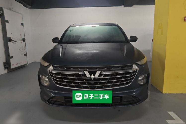 Used Wuling Victory 2020 1.5T CVT Flagship Edition Front