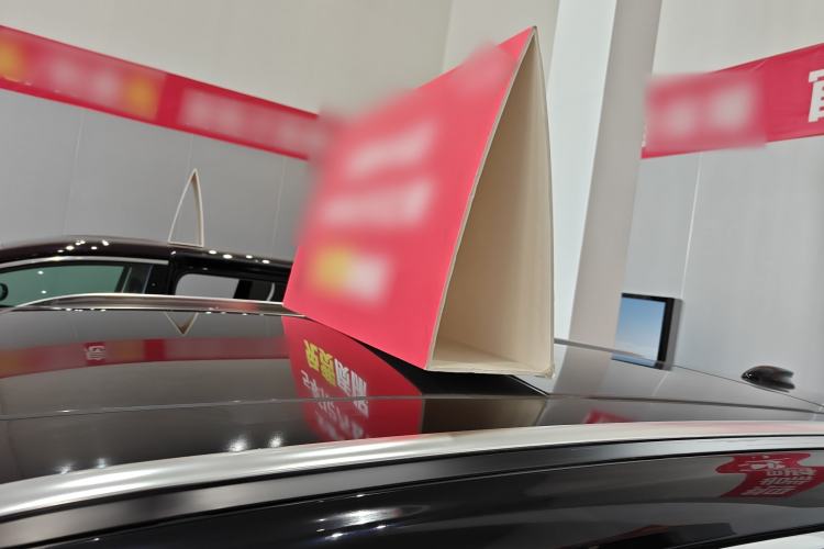 Used Hongqi HS7 PHEV 2025 Model 2.0T PHEV Four-Wheel Drive 2 Million Units Commemorative Edition 6-Seater