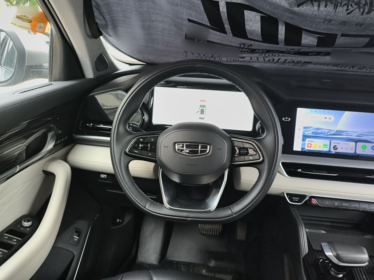Geely Auto Monjaro L 2023 2.0TD High-Power Automatic Two-Wheel Drive Flagship Version — снимка 10
