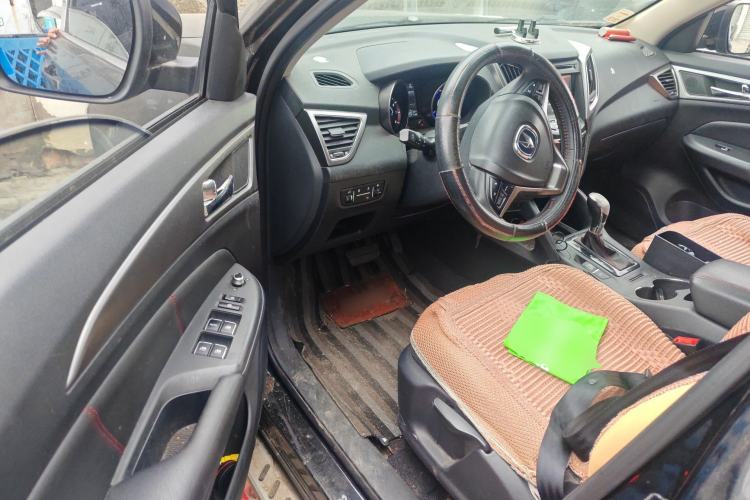 Used CHANGAN CS75 2016 1.8T Automatic Elite Model China V Standard
