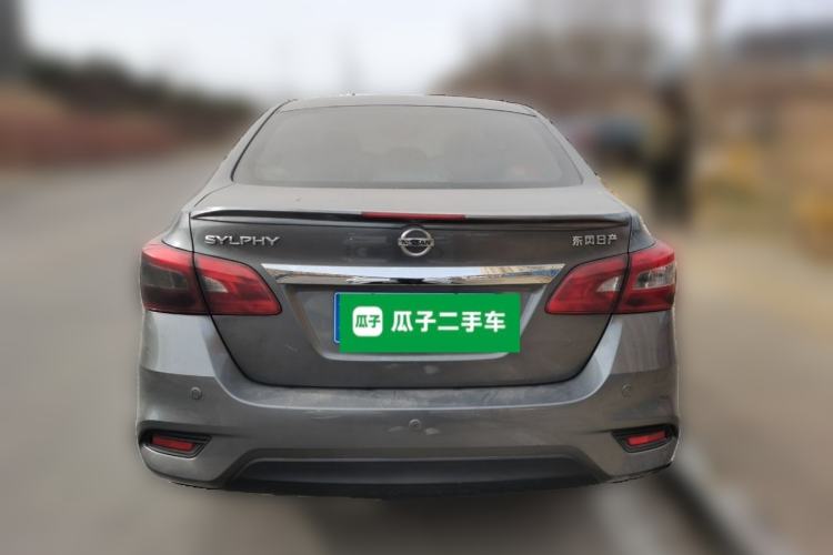 Used Nissan Sylphy 2016 1.6 XL Manual Luxury Edition Rear