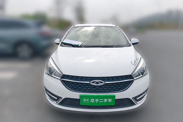 Used Chery Arrizo 5 2017 1.5L CVT Trendsetting Edition Front