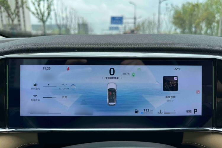 Used Geely Auto FX11 2023 2.0TD DCT Prestige Edition Instrument Cluster