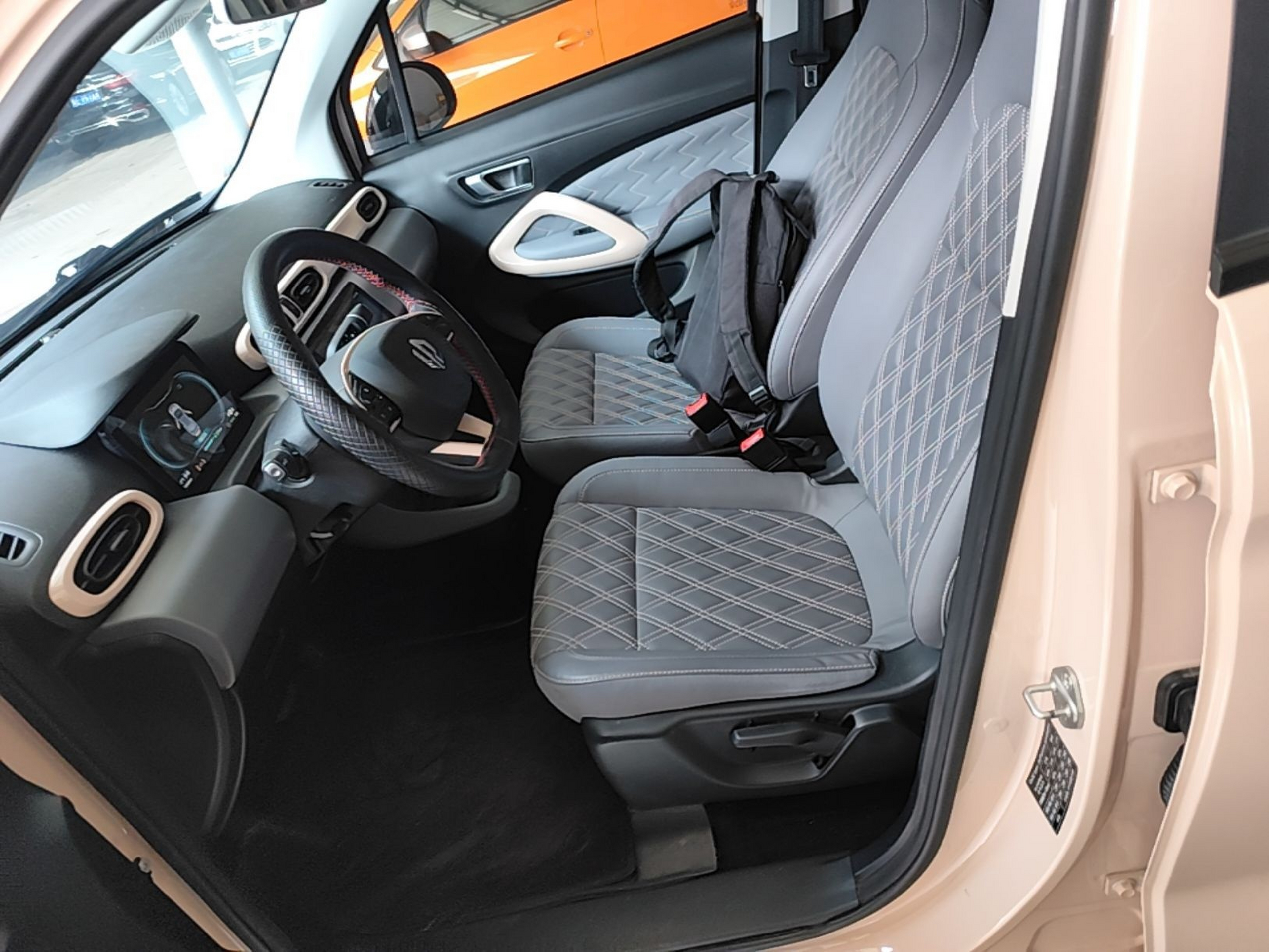Front Interior