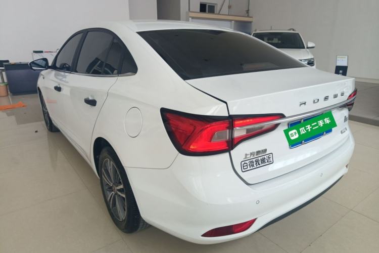 Used Roewe i5 2019 1.5L Automatic 4G Connected Linghao Flagship Edition