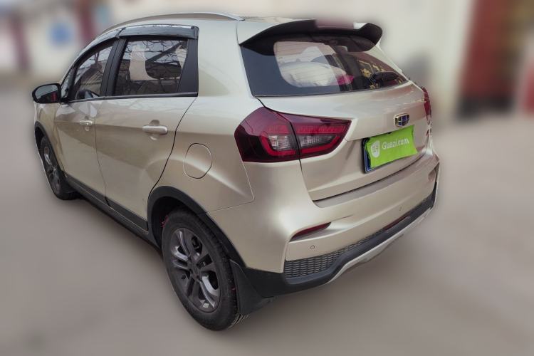 Used Geely Auto Vision X3 2020 1.5L Manual Elite Edition