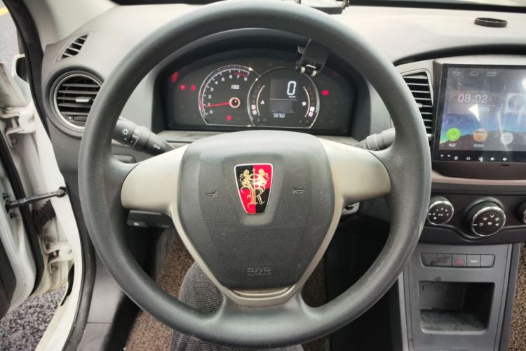 Used Roewe 350 2015 1.5L Manual Luxury Sunroof Edition