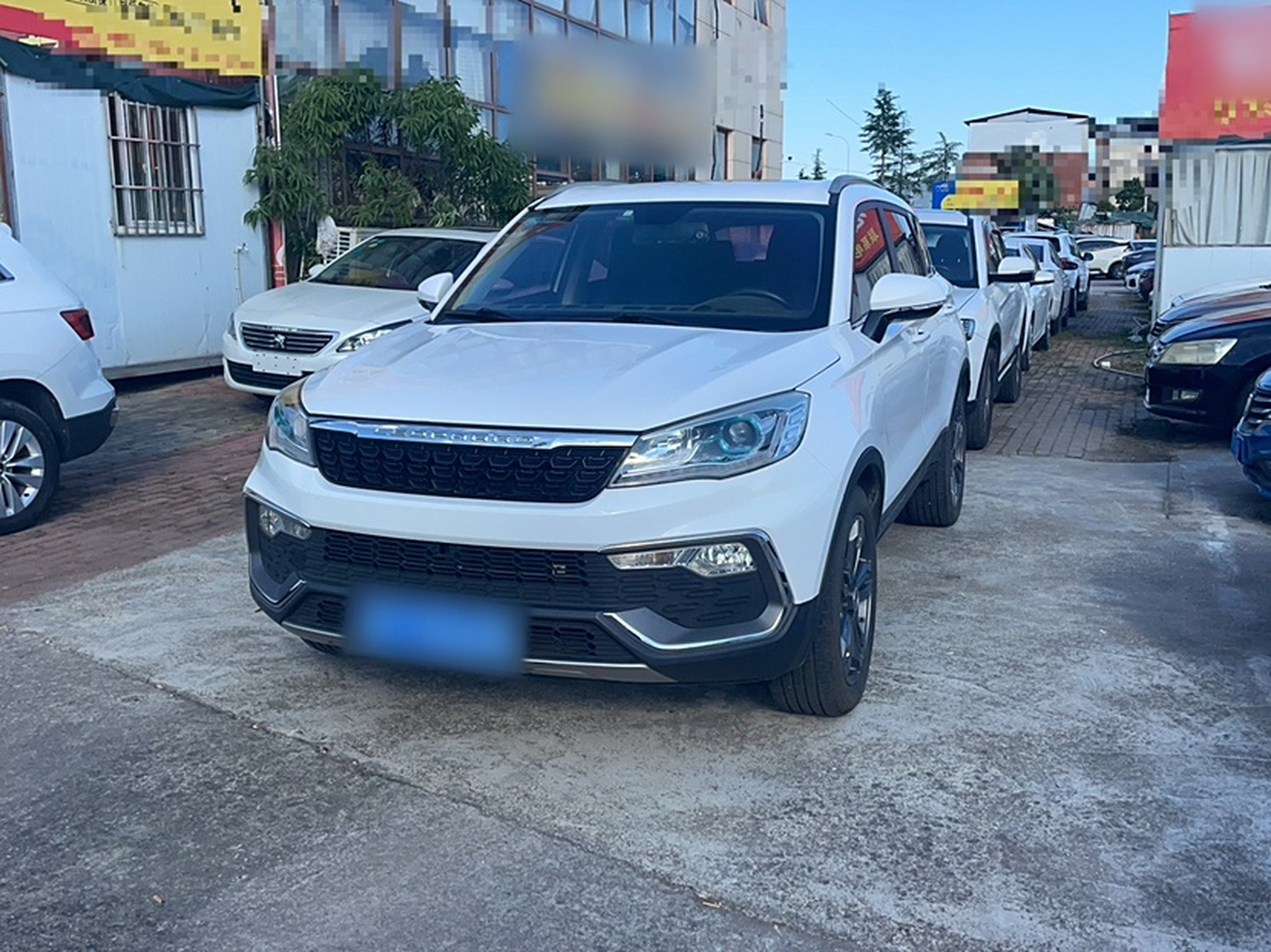 Under Front Bumper