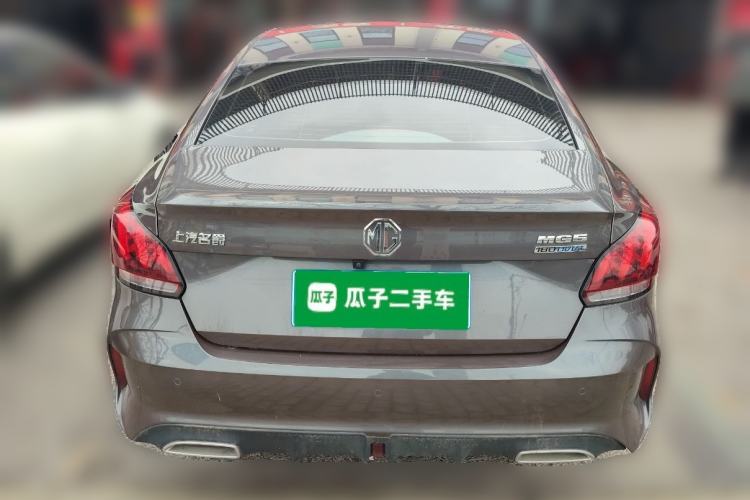 Used MG 5 2023 180 DVVT CVT Luxury Edition
