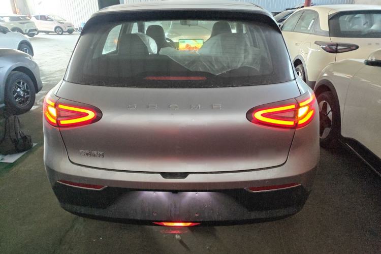 Used Geely Galaxy Geome 2026 Model 310km Dream Edition