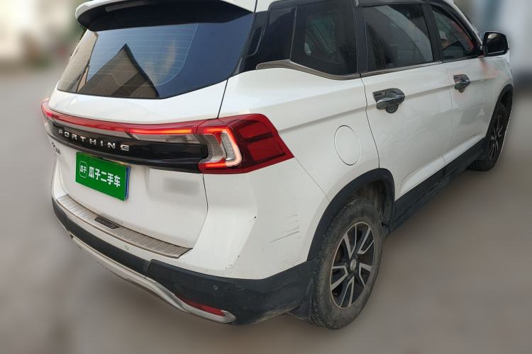 Used FORTHING T5 2021 1.6L Manual Comfort Model