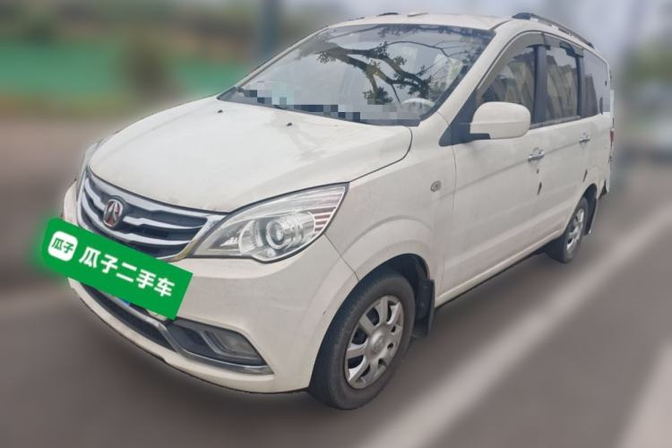 Used BAIC Weiwang M30 2015 1.5L Basic Version DAM15
