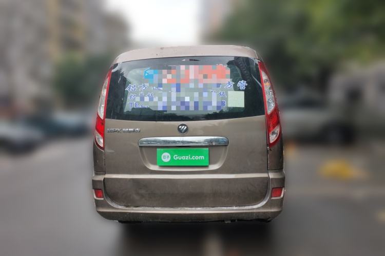 Used Foton MP-X E 2017 2.0L New Express Long Wheelbase 4Q20M
