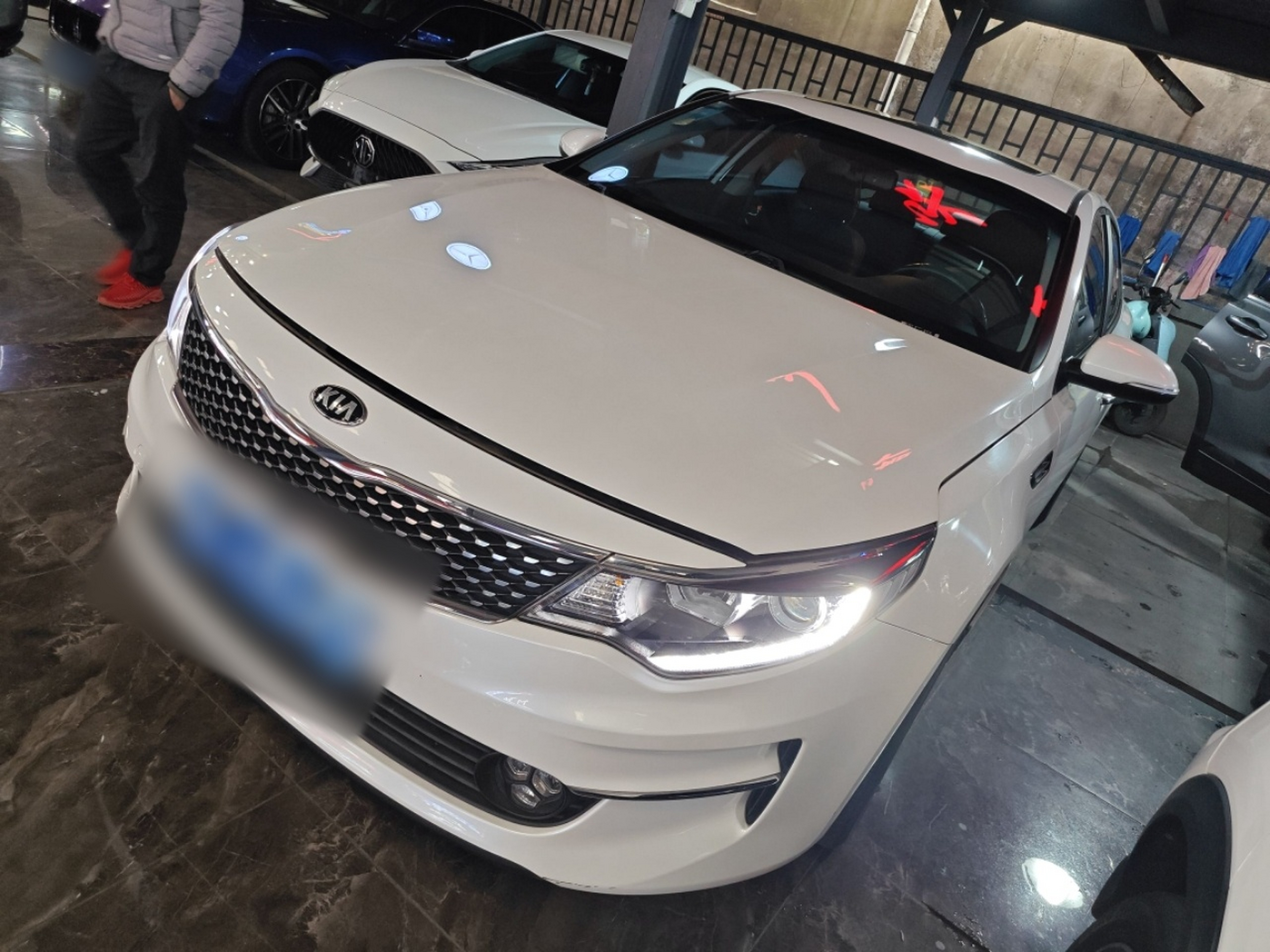 Under Front Bumper