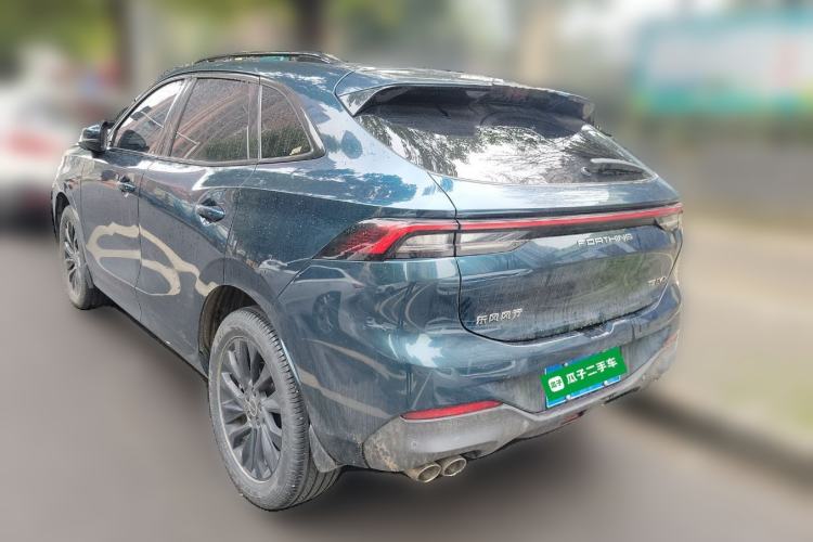 Used FORTHING T5 EVO 2021 1.5TD DCT Diamond Edition