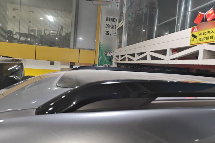 Used Formula Leopard Leopard 5 2023 Explore Edition