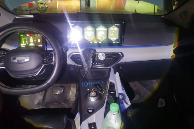 Used Geometry C 2020 Selected Range Edition 550 KM C++ Pro