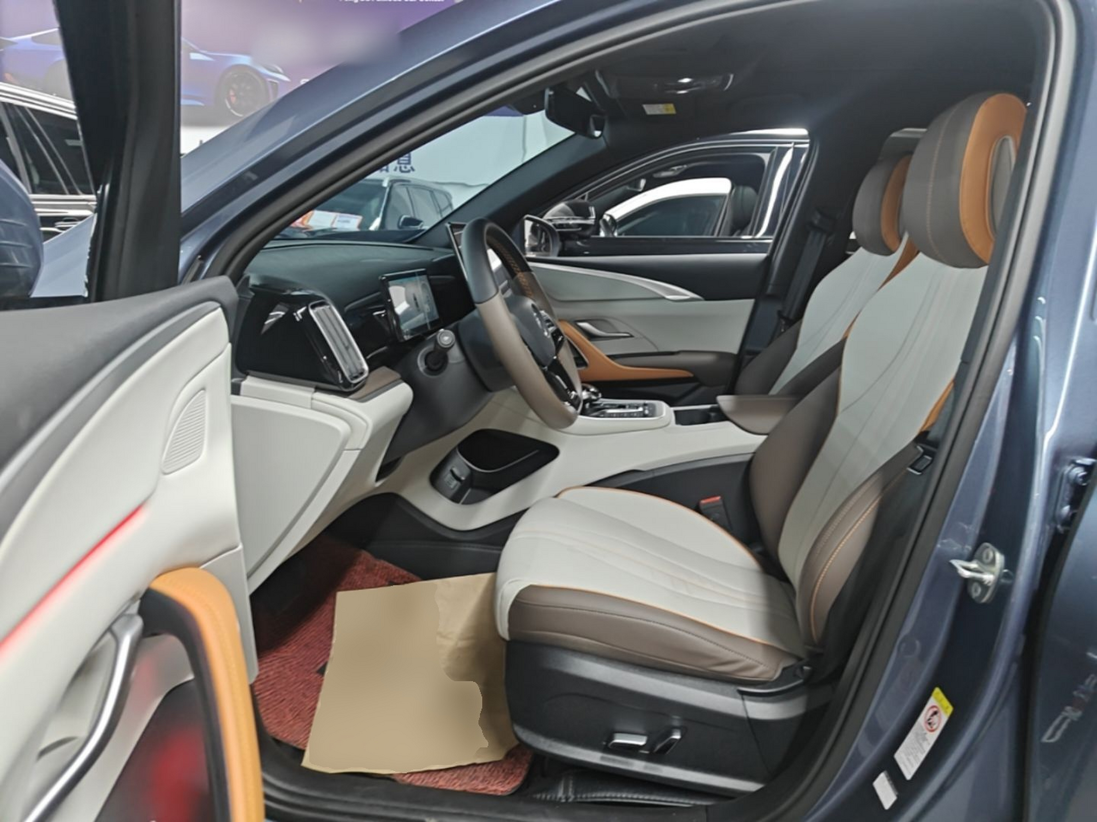 Avant de la voiture
